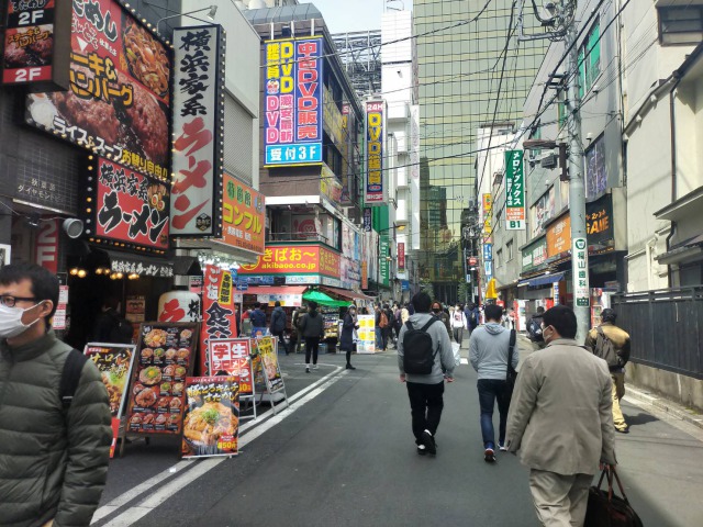 Akihabara